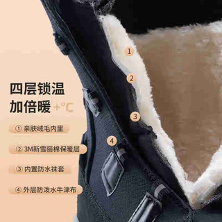SKYPILOT雪地靴女防水防滑加绒加厚保暖滑雪鞋东北零下40度抗寒棉鞋男 浅米色【冰面止滑】（女） 36 【可拍大一码】