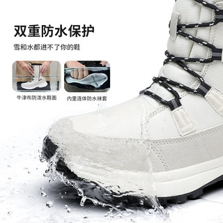 SKYPILOT雪地靴女防水防滑加绒加厚保暖滑雪鞋东北零下40度抗寒棉鞋男 浅米色【冰面止滑】（女） 36 【可拍大一码】