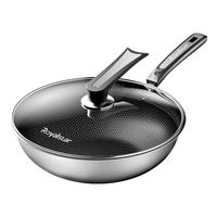 荣事达不粘锅炒锅家用炒菜锅平底电磁炉煤气灶专用316不锈钢锅具