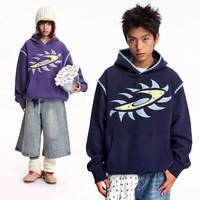 江南先生NewJNXS大小孩乐园太阳贴布连帽卫衣秋彩色铆钉设计外套 藏青色 S