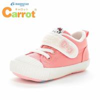 MoonStar 日本直邮MoonStar Hello Kitty女童鞋尺码 12cm12.5cm13cm1