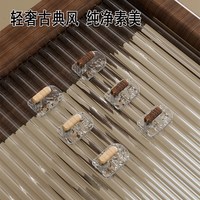 水波纹玄关小挂钩免打孔首饰粘钩浴室门后衣帽钩无痕粘钩收纳挂钩