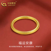 中国黄金 黄金戒指 实心素圈 约1.8g/11号【古法】