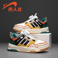 贵人鸟儿童鞋秋季2025板鞋男女童百搭防滑耐磨春秋款运动鞋子