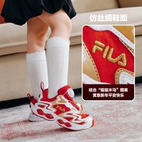 FILA/斐乐 闪灯 儿童运动鞋