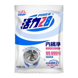 活力28 洗衣机槽清洁剂