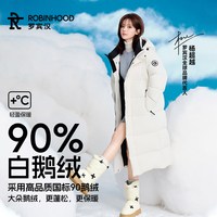ROBINHOOD/罗宾汉 保暖 羽绒服