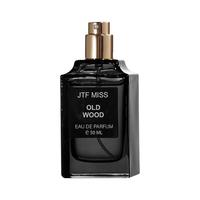 JEAN MISS 买一送一乌木沉香冥府之路香水