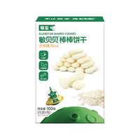 敏星玉米小米棒棒饼干无小麦不添加蛋奶休闲小零食送宝宝婴儿童食谱 小米味100g*1盒