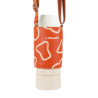 Phanpy 奶瓶保温套通用蓄电款无线便携外出加热恒温暖奶温奶器+充电底座