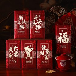 金喜森 2026新款高档通用红包结婚随份子千元喜包大吉大利新婚回礼利是封
