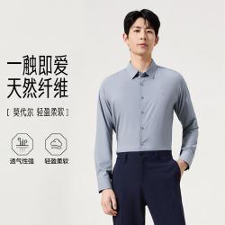 SEVEN 男士长袖衬衫 商务休闲衬衣