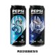  百亿补贴：百事 无糖可乐 330ml*4/6罐装 logo随机　