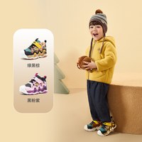  B.Duck/小黄鸭 闪灯 儿童运动鞋