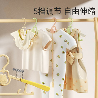  倦透 防滑 儿童衣架