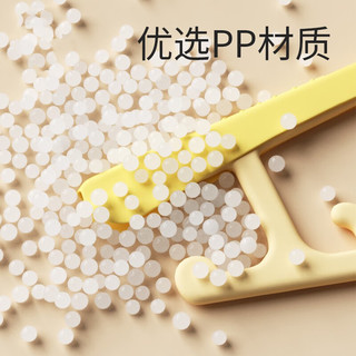  倦透 防滑 儿童衣架