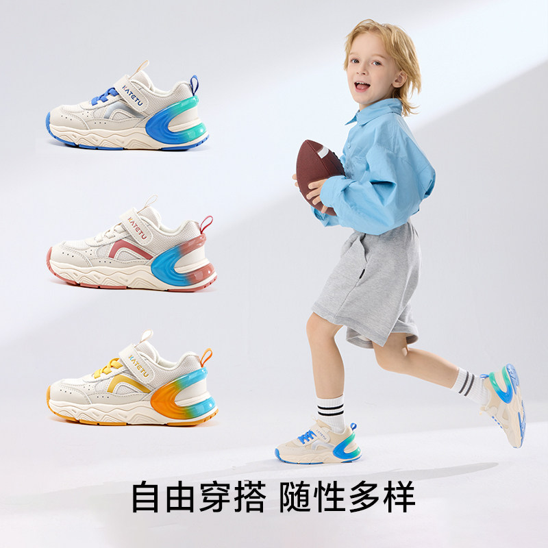 选码可咨询客服