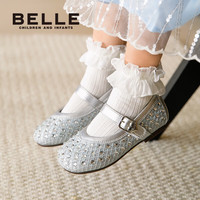 BeLLE/百丽 闪钻公主鞋 女童皮鞋
