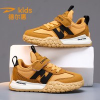 Deerway/德尔惠 防滑耐磨 儿童运动鞋