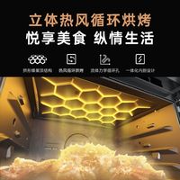 Panasonic/松下 NN-CS8P 多功能 嵌入式微蒸烤一体机