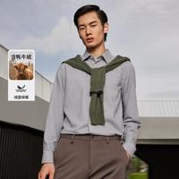 雅戈尔 男士格纹衬衫长袖