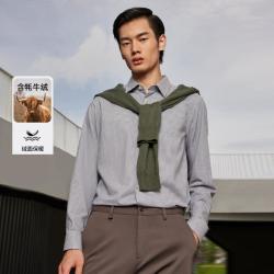 雅戈尔 男士格纹衬衫长袖