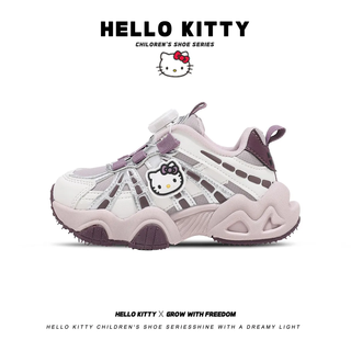  Hello Kitty/凯蒂猫 防撞耐磨 女童运动鞋