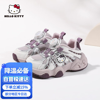  Hello Kitty/凯蒂猫 防撞耐磨 女童运动鞋