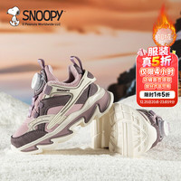 史努比 儿童旋钮扣加绒运动鞋