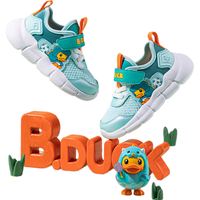  B.Duck/小黄鸭 透气 儿童运动鞋