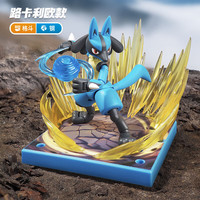 BLOKS 布鲁可积木 宝可梦经典版L 开拓的新遇系列 74107 路卡利欧