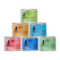 CATZ 德国CATZ凯姿经典/低敏凯子猫主食猫罐头猫湿粮200g/190g