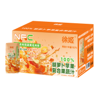 今日必买：徐姬 NFC胡萝卜苹果汁 206ml*10瓶
