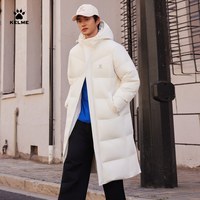 卡尔美 运动生活9547YR1201男女同款羽绒服