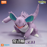 BLOKS 布鲁可积木 74109 宝可梦 奇迹版 尼多王