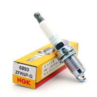 NGK 镍合金 火花塞 适用于 新宝来 2.0 11年至今