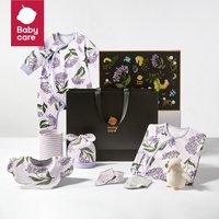 移动端、88VIP：babycare bc babycare星梦花野婴儿礼盒2024春季新款桑蚕丝透气婴儿连体衣贴心八件套 【