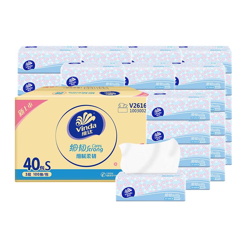 维达 细韧系列抽纸 3层100抽*80包 S码