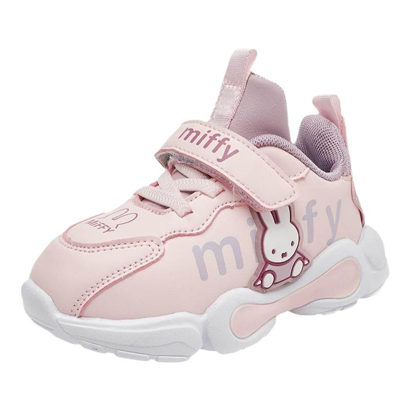  Miffy/米菲 休闲潮鞋 女童运动鞋