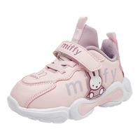 Miffy/米菲 休闲潮鞋 女童运动鞋
