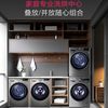  LG/乐金 FCW13Y4P+RH10V9PV2W 热泵烘干 洗烘套装