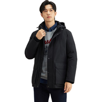 BEANPOLE/滨波 发热 男士羽绒服 藏青色 S 170/88A