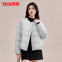 鸭鸭轻薄羽绒服女2025年秋冬季新款圆领方格短款保暖显瘦百搭简约外套 兰色