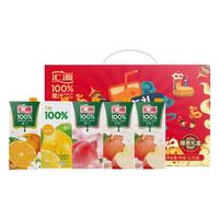 汇源 100%果汁饮料1L橙汁桃汁苹果汁葡萄汁中秋礼盒 橙+柠檬+桃+2苹果