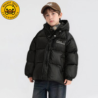 WALNUT DUCK 保暖 儿童羽绒服 150 (身高140-150cm) 黑色