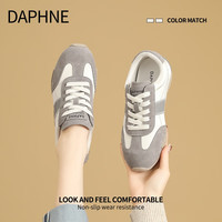 DAPHNE达芙妮德训鞋女款2025春夏时尚百搭休闲运动鞋软底舒适跑步鞋 灰色 40