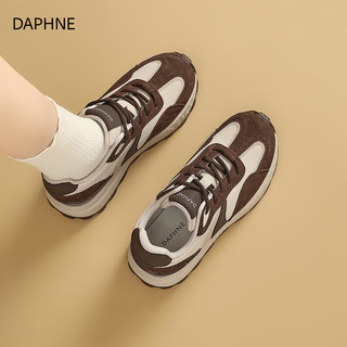 DAPHNE达芙妮厚底小白鞋女2025秋季新款小个子增高软底德训鞋子休闲女鞋