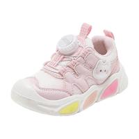 ABCKIDS 旋钮扣 儿童运动鞋