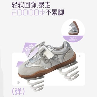  BATIKPAUL/巴迪克保罗 加绒 儿童运动鞋
