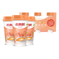 香飘飘 经典系 奶茶 原味 80g*3杯